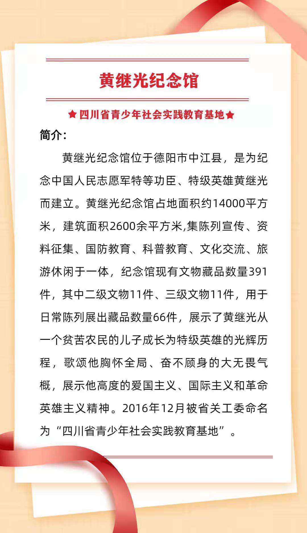 微信圖片_20210410222857.jpg