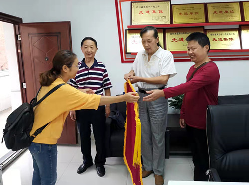 微信圖片_20210924140133.png