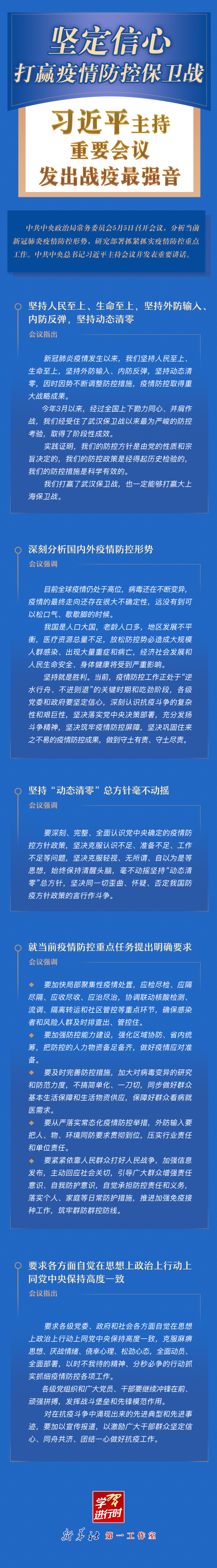 T53eClP7xIGlHB(1).png