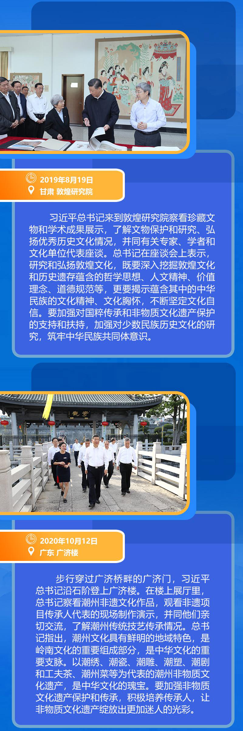 1671070166777456.jpg 微信圖片_20221215093605_03.jpg
