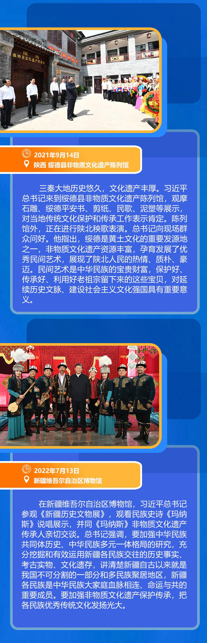 1671070170824926.jpg 微信圖片_20221215093605_04.jpg