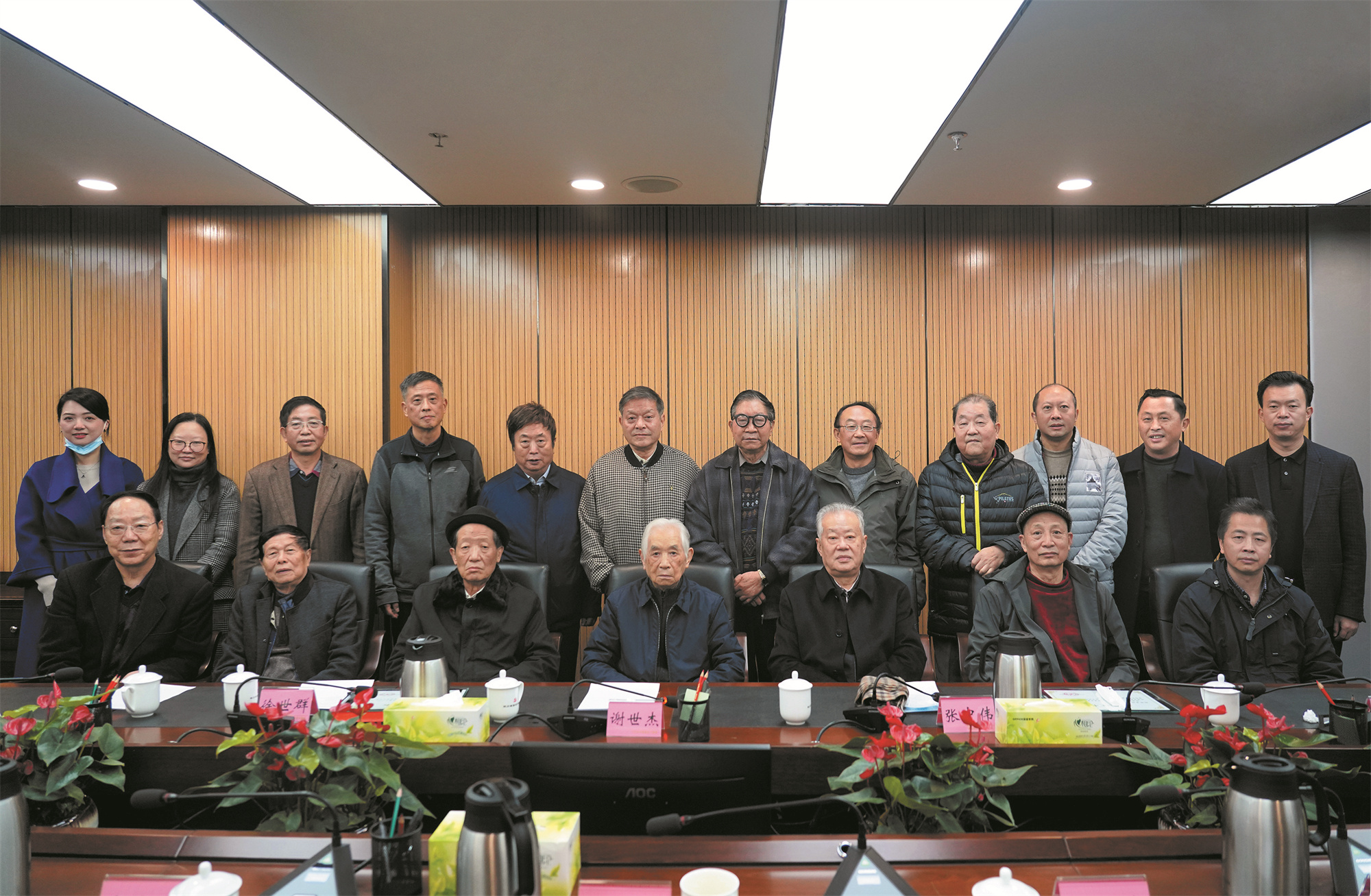 離職老同志座談會(huì).jpg