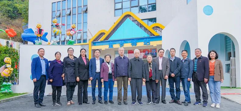 調研指導鼓干勁 砥礪奮進新征程——省關工委名譽主任謝世杰、執行主任張中偉調研指導我市關心下一代工作