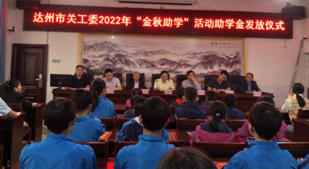 微信圖片_20230330114133.png