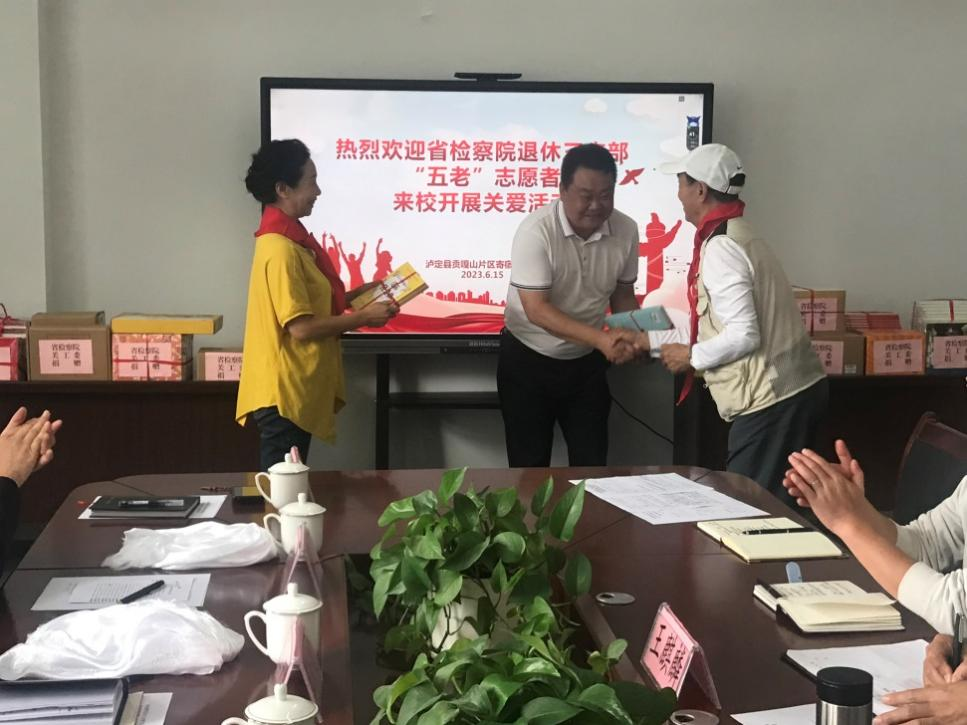 圖片3.png