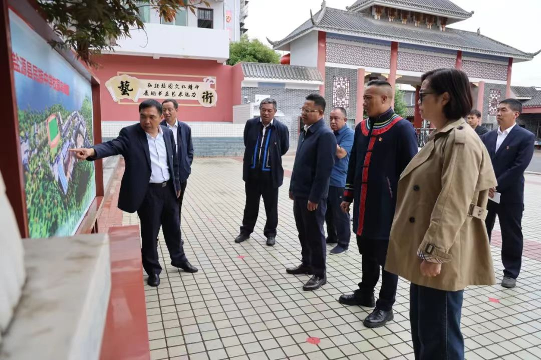 圖片2.png