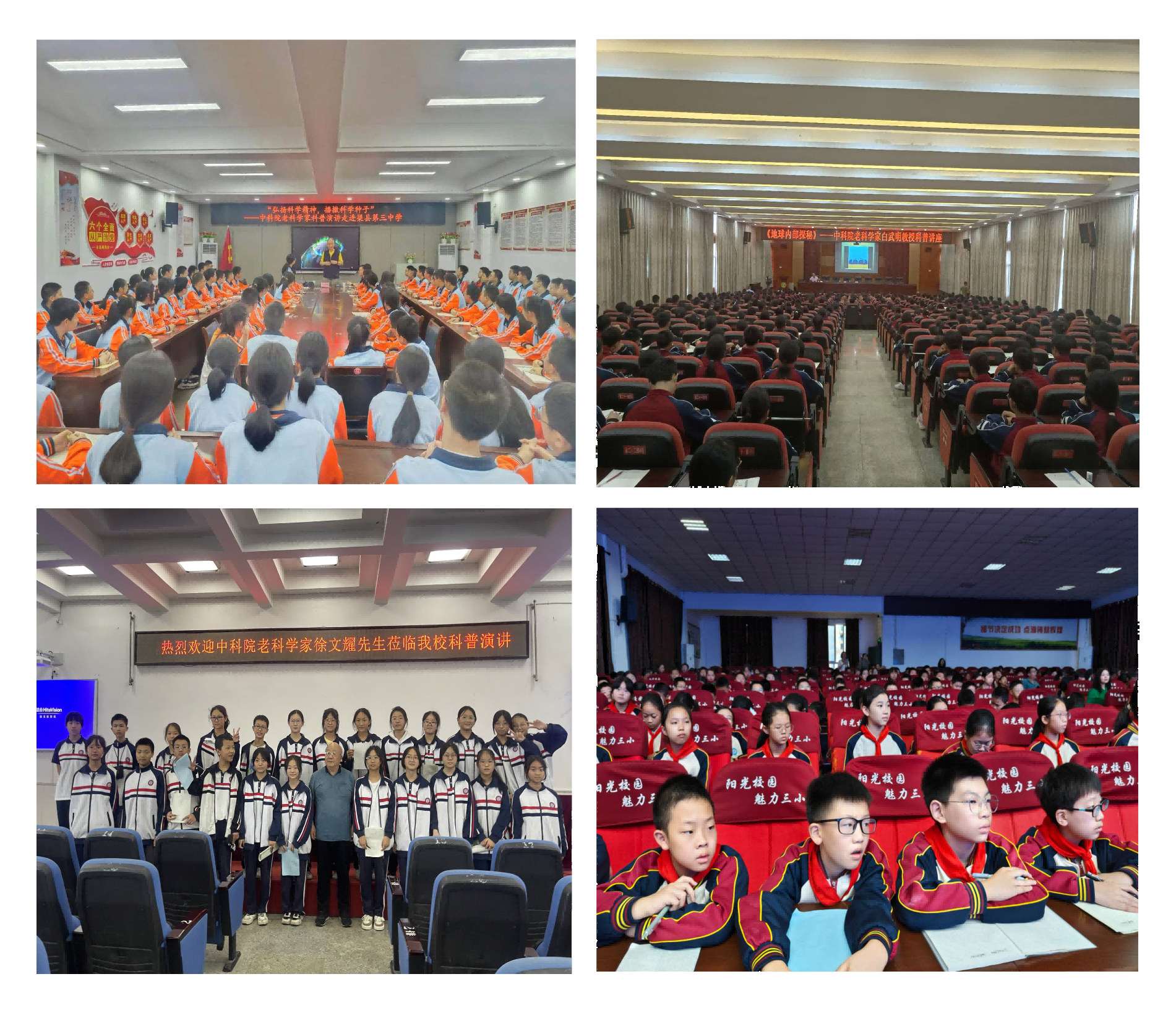 IMG_6088(1).png