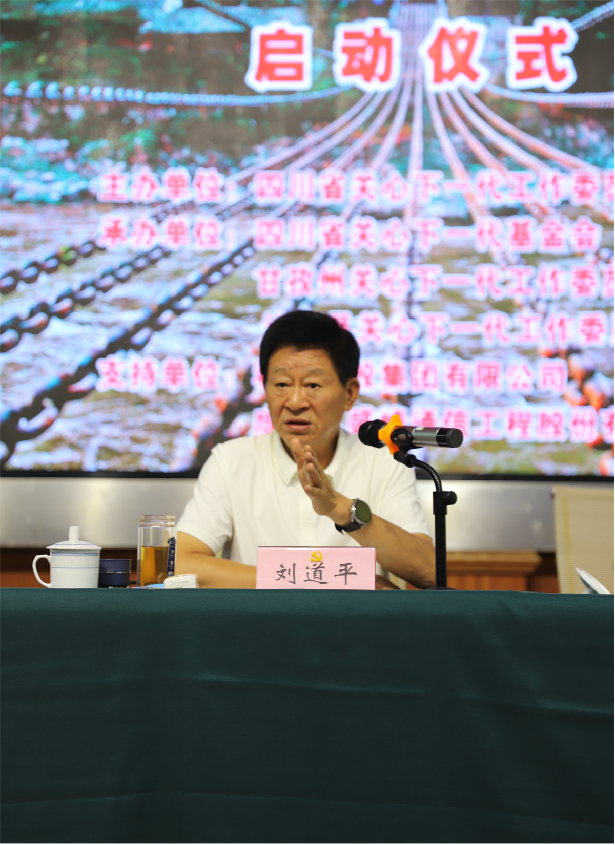 圖片3.jpg
