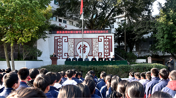 圖片 3.png