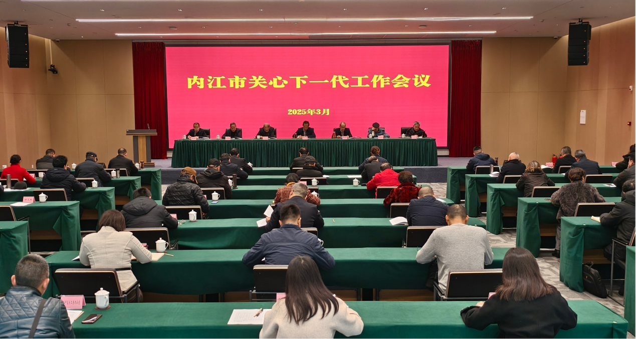 圖片 2.png