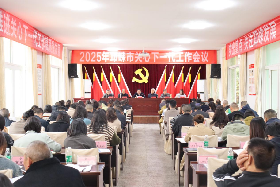 圖片 4.png
