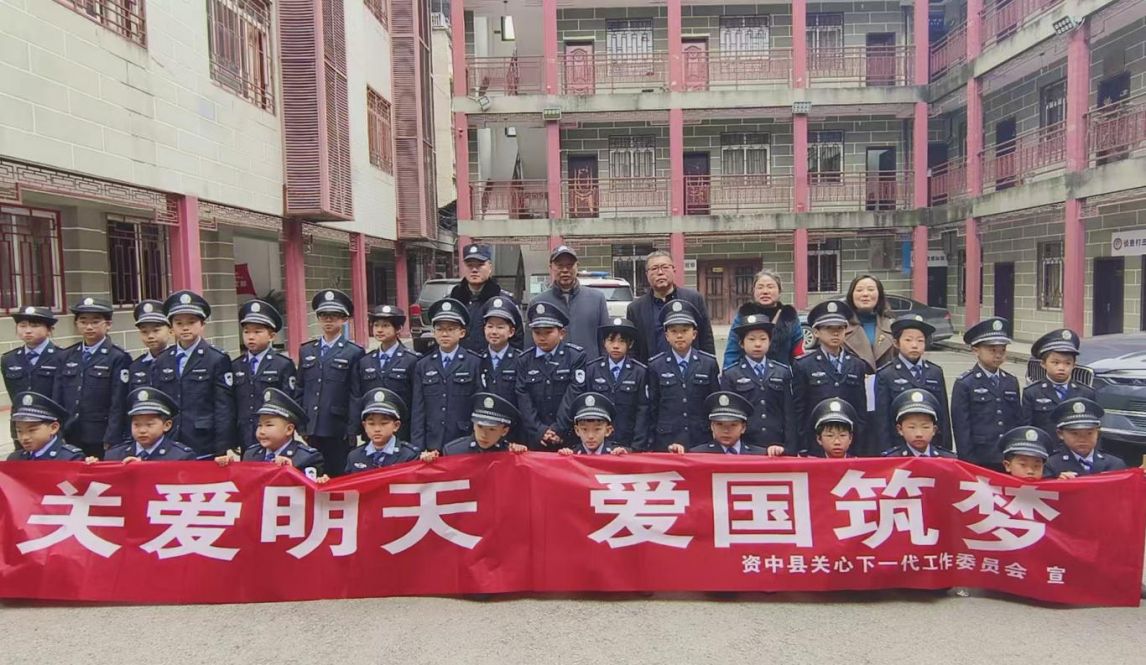 圖片 3.png